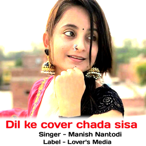 Dil Ke Cover Chada Sisa