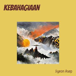 Bakat Yang Terpendam