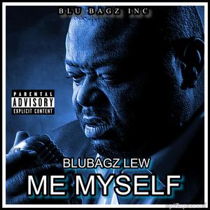 no make up (feat. domo)