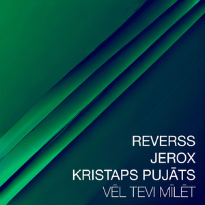 Vēl Tevi Mīlēt (Edge Core Remix)