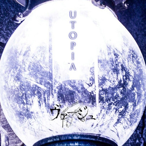 夜明け、灰色の呼吸