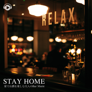 Walk Around (feat. shiver)