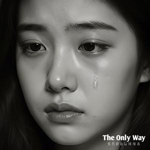 Soft Tears Falling
