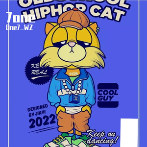 赛道（PROD BY GOAT MUSIC）