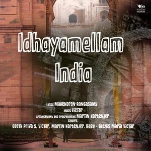 Idhayamellam India