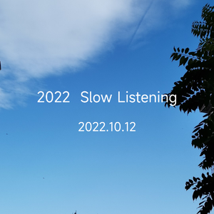 青城山下白素贞(Piano)