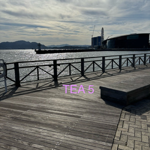 夕暮れのカフェテラスで (Off Vocal)