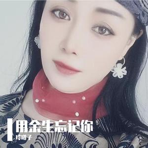 不是因为寂寞才想你