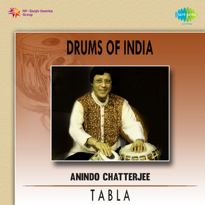 Dhamar - 14 Beats Anindo Chatterjee