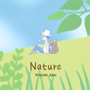 Nature (阿児万寿美 ver.)
