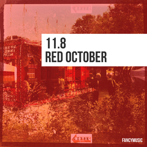 Red October (Original Mix)