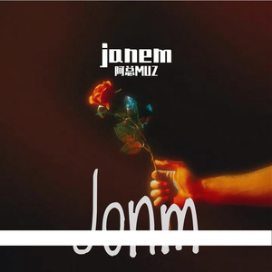 Janem