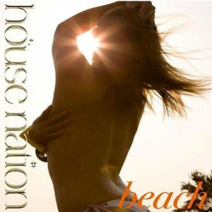 planet love (Pink Chameleons English Version)