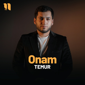 Onam