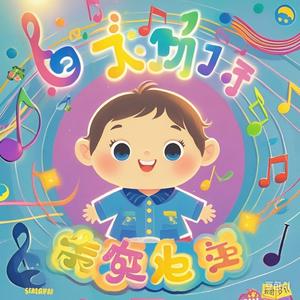 七彩泡泡的派对