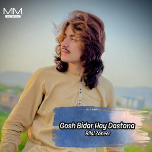 Gosh Darath Kawali Ia