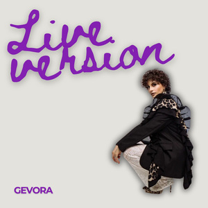 Душнила (live)