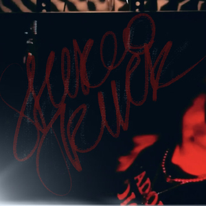 Red Room (2024 Remastered)