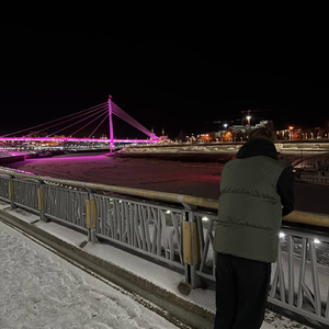ОСКОЛКИ