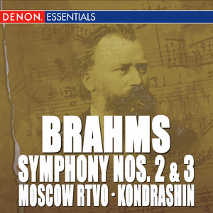 Symphony No. 3 in F Major, Op. 90: III. Pocco Allegretto