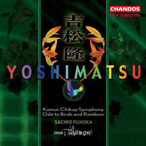 Symphony No. 1, Op. 40 "Kamui-Chikap Symphony": II. Water