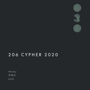 206 CYPHER 2020
