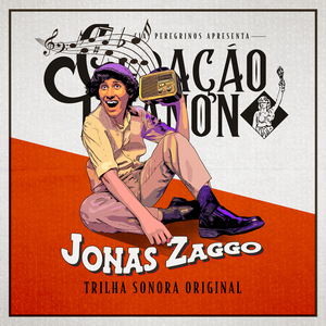 Sapatarias Mota (Jingle)