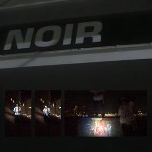 Un Trois Trois Trois