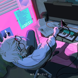 UNO【AI我自己】