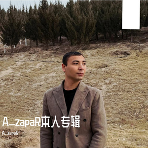 kutarman 等待(GittaR)