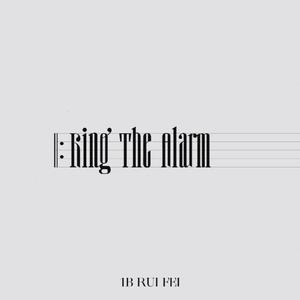 Ring The Alarm