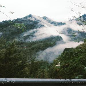 Misty Mountain