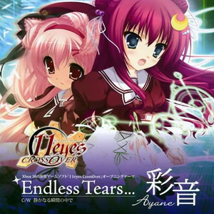 Endless Tears…