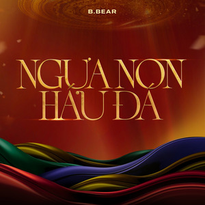 Ngựa Non Háu Đá