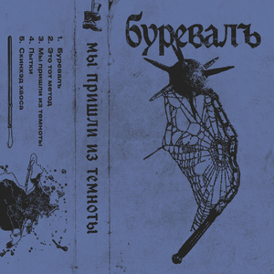 Это тот метод