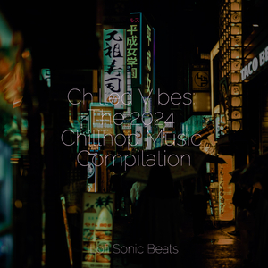 Whispers Among Willow Trees