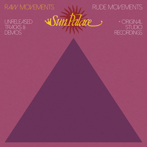 The Funkier Worm (Oscar From Hell)