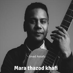 Mara Thazod Khafi