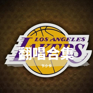 空白格（cover:杨宗纬）