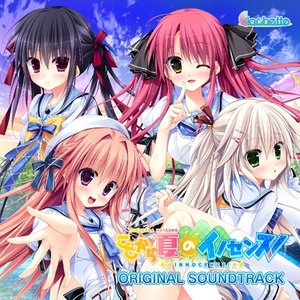 お願いだからそんな顔しないで