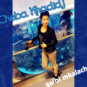 tahia l khiyacha