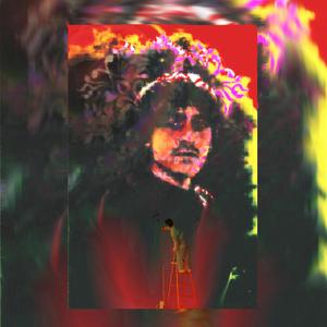 PAMI BABY, UNMIXED/RAW