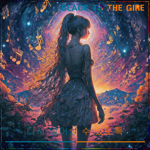 다시 일어설 수 있도록