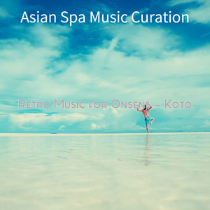 Terrific Aroma Massages