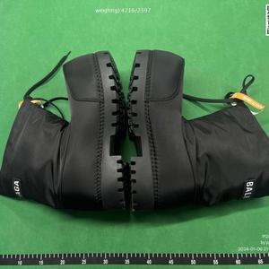 balenci boot (feat. wan)