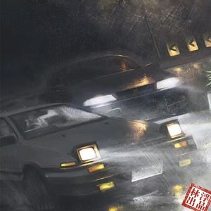 【免费伴奏】"湾岸Midnight"