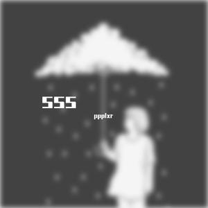 原来我的愿望 只有我听得到