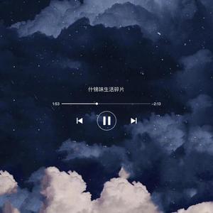 我的果汁分你一半