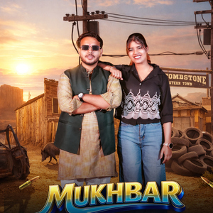 Mukhbar (feat. Gaurav Srivastava & Amit Baisla)