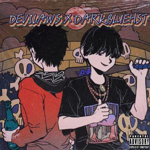无利不起早（Prod.By 9Zi）